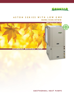 Aston<sup>®</sup> Series brochure cover