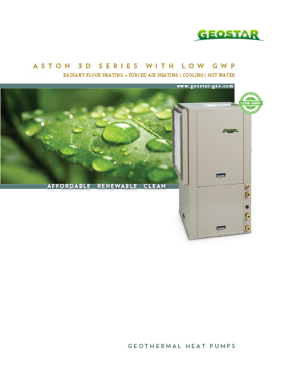 Aston Series 3D brochure cover