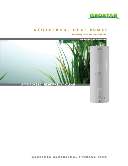 GeoStore brochure cover